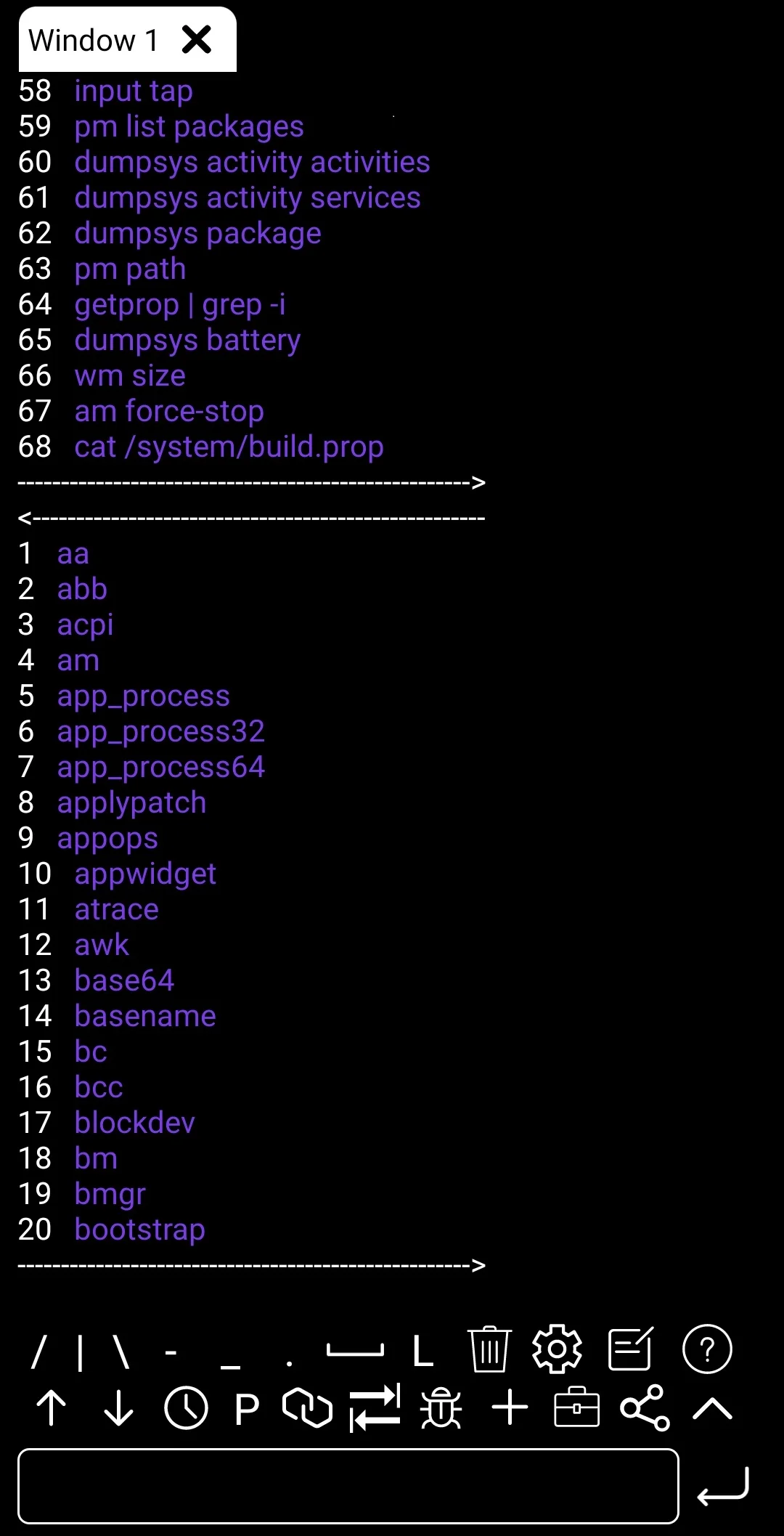 ADB Shell command interface