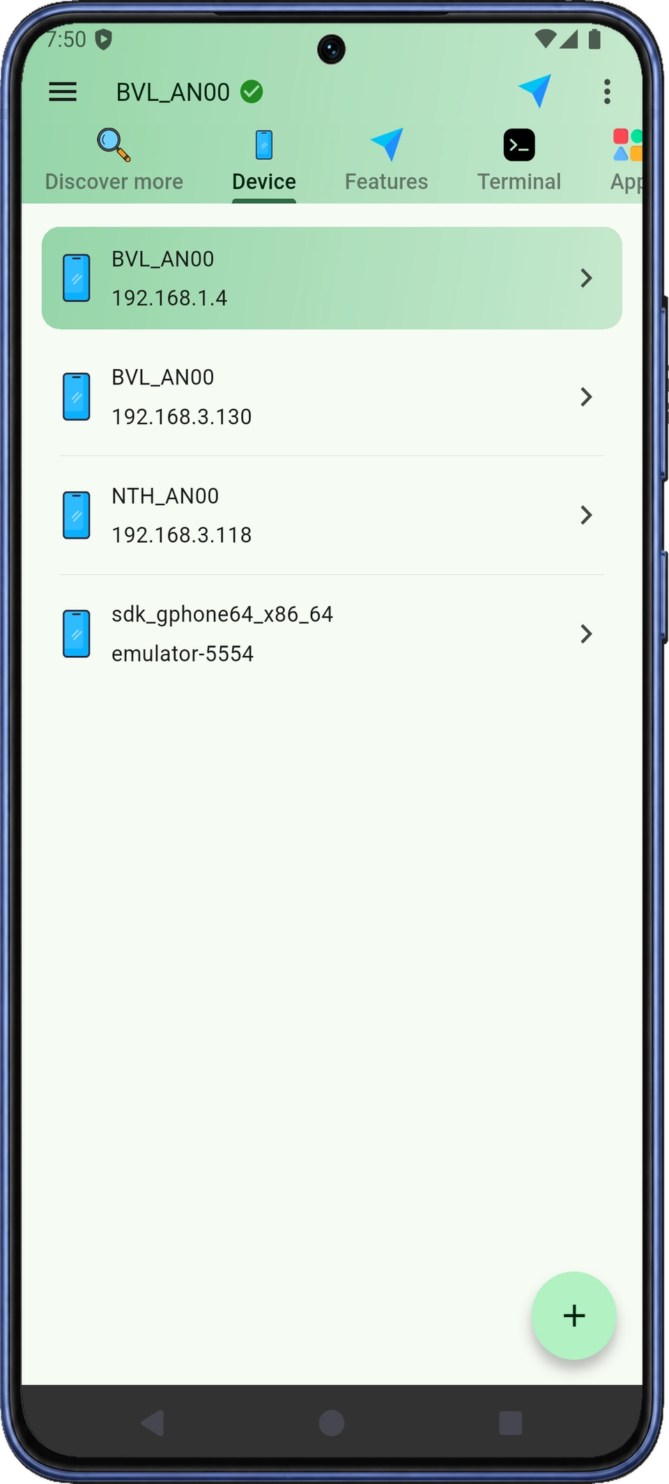 デバイス一覧と追加ボタンを表示したDroidKitのデバイス画面