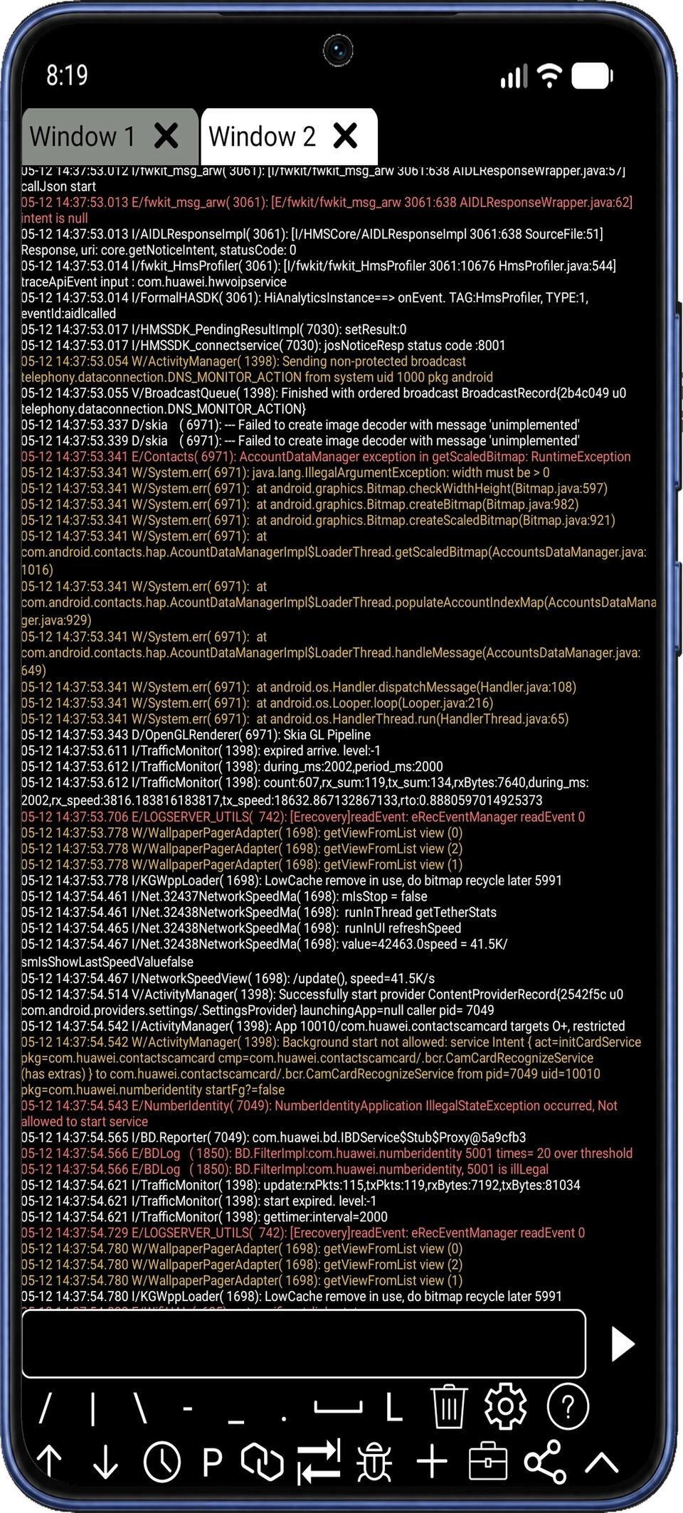 2つ目のターミナルウィンドウにLogcat出力を表示したADB Shell